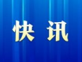 k频道国产精品,K频道引领潮流